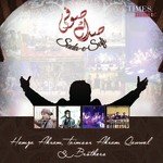 Taimoor Akram Qawwal & Brothers Songs MP3 Download